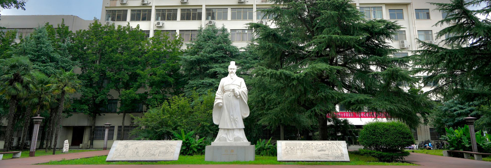太阳集团2007网站