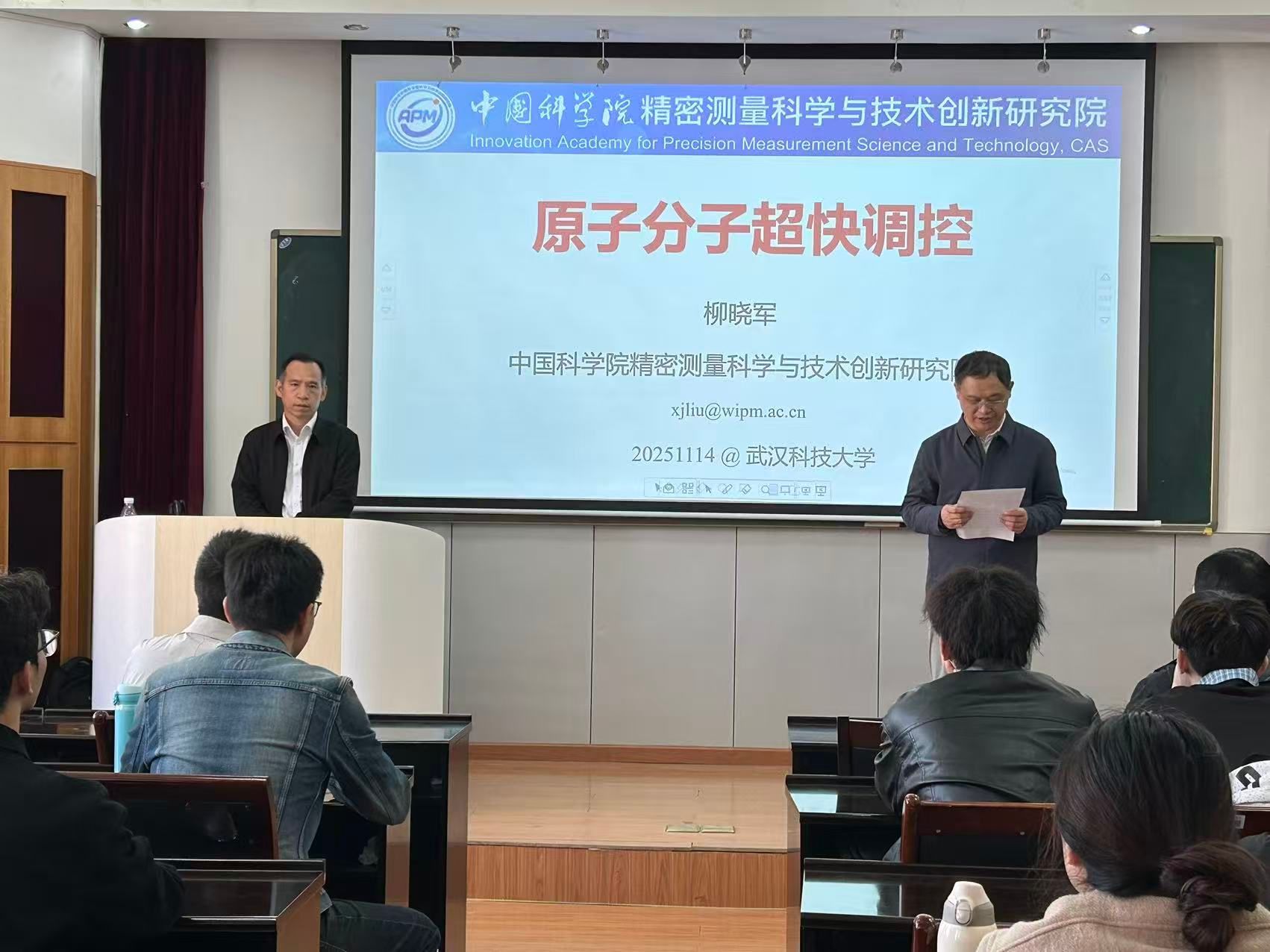 太阳集团2007网站