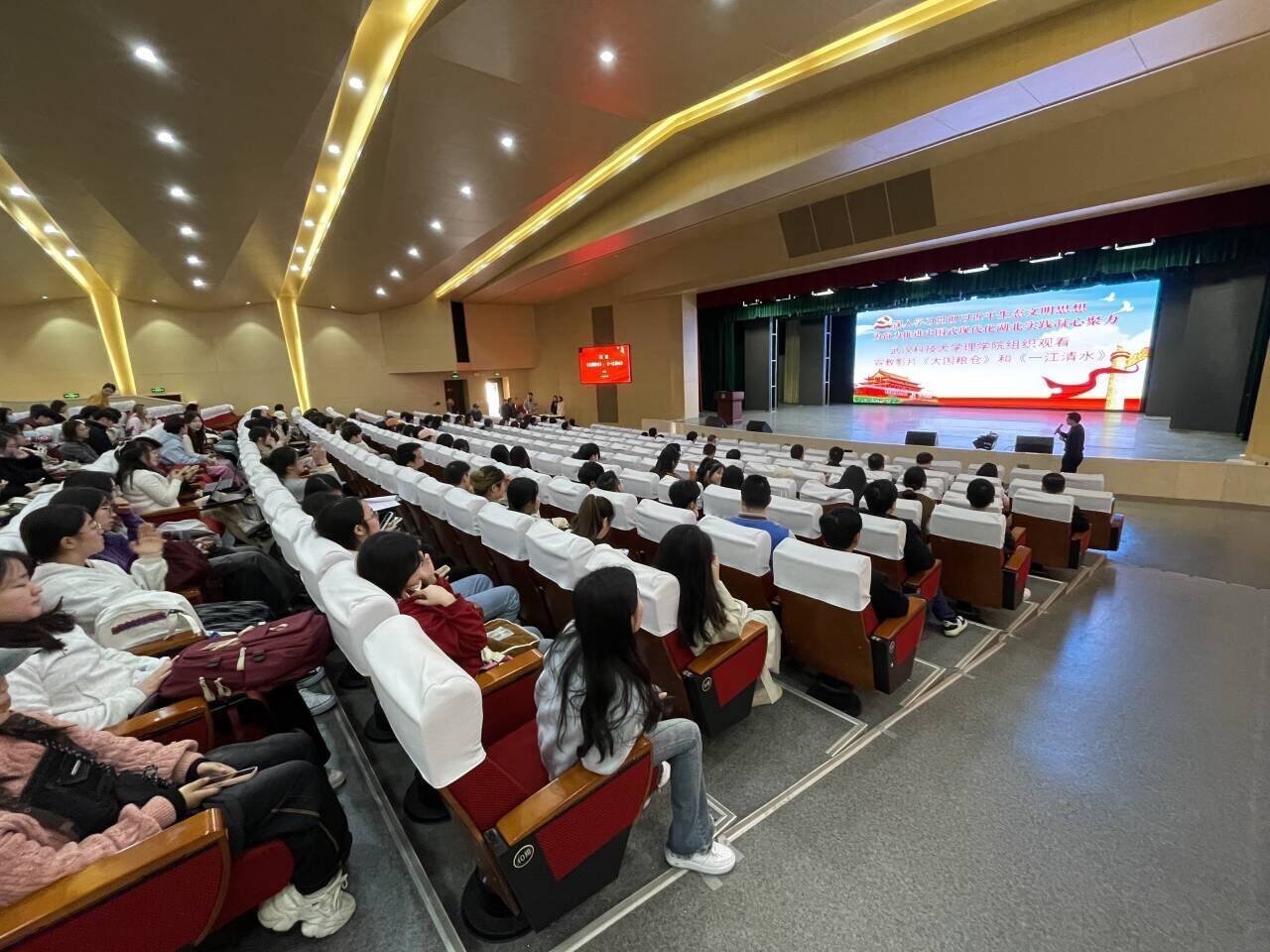 太阳集团2007网站