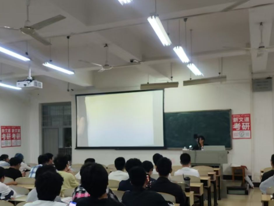 太阳集团2007网站