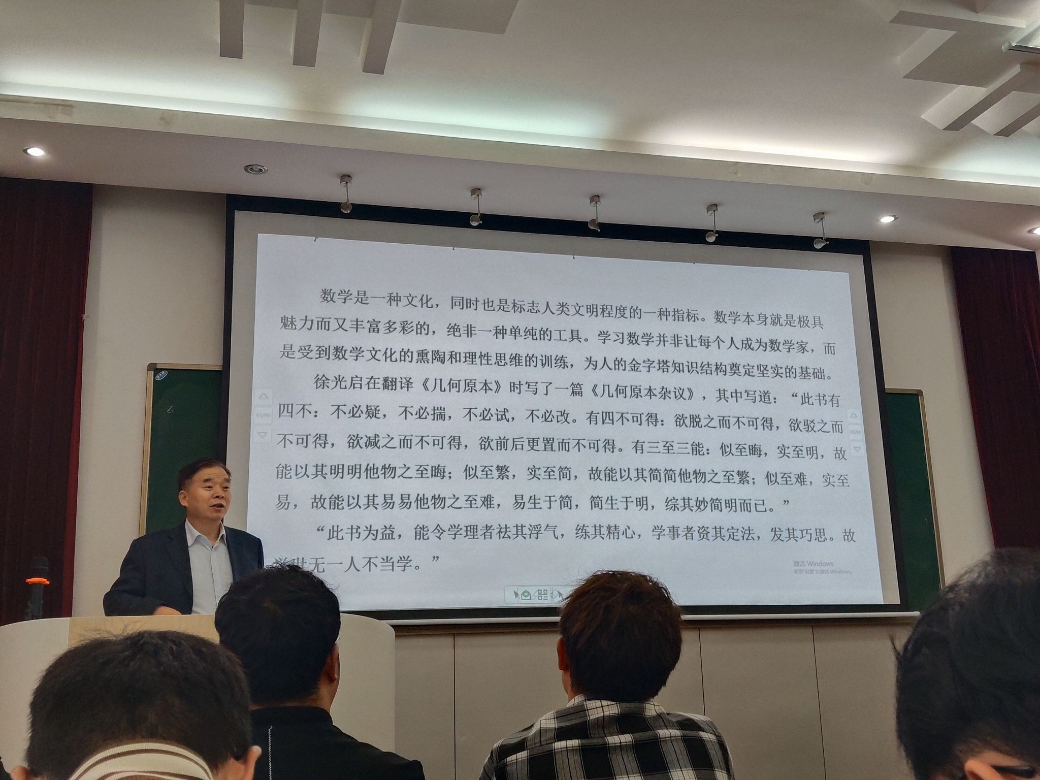 太阳集团2007网站