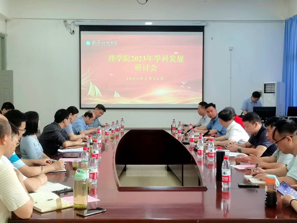 太阳集团2007网站