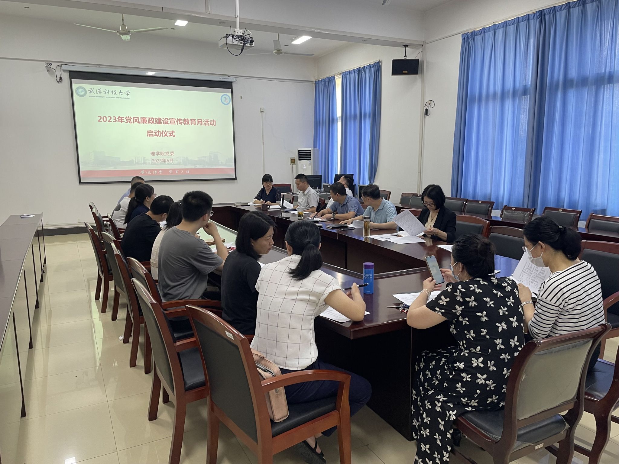 太阳集团2007网站