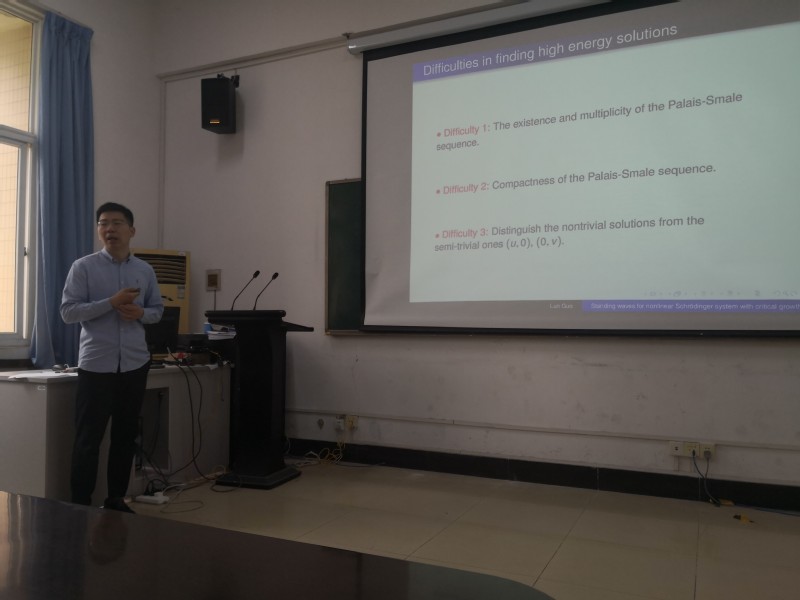 太阳集团2007网站