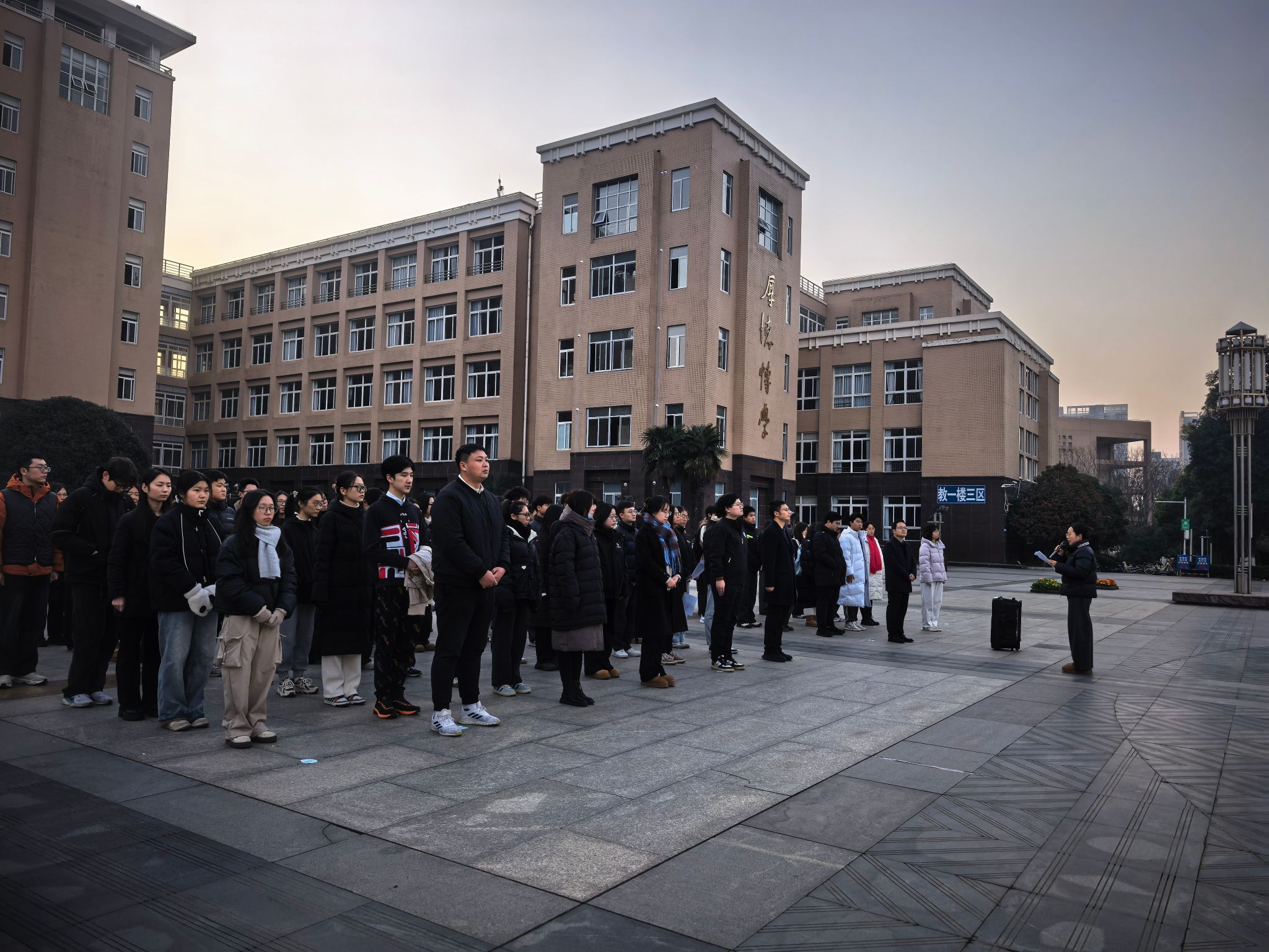 太阳集团2007网站