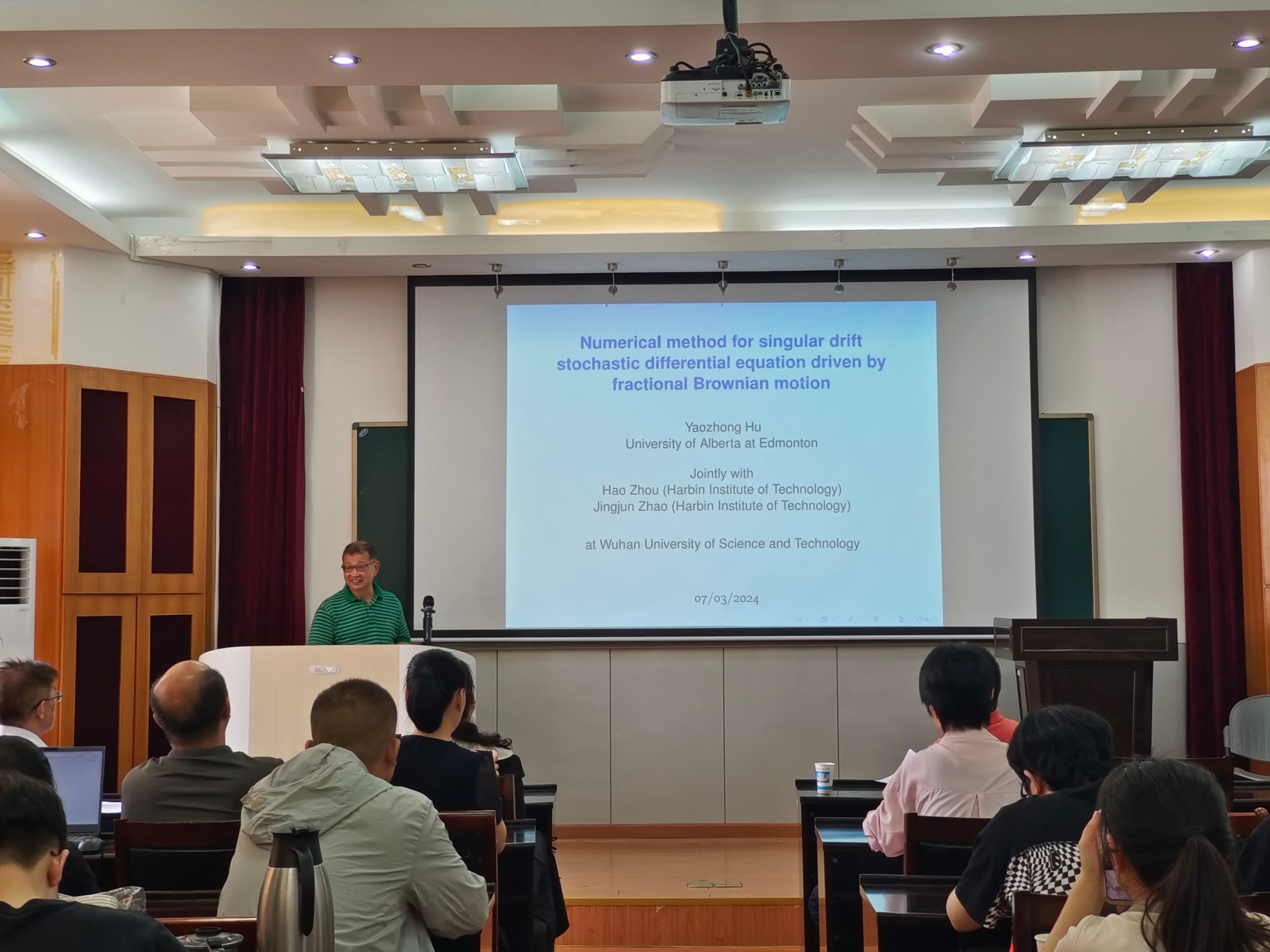 太阳集团2007网站