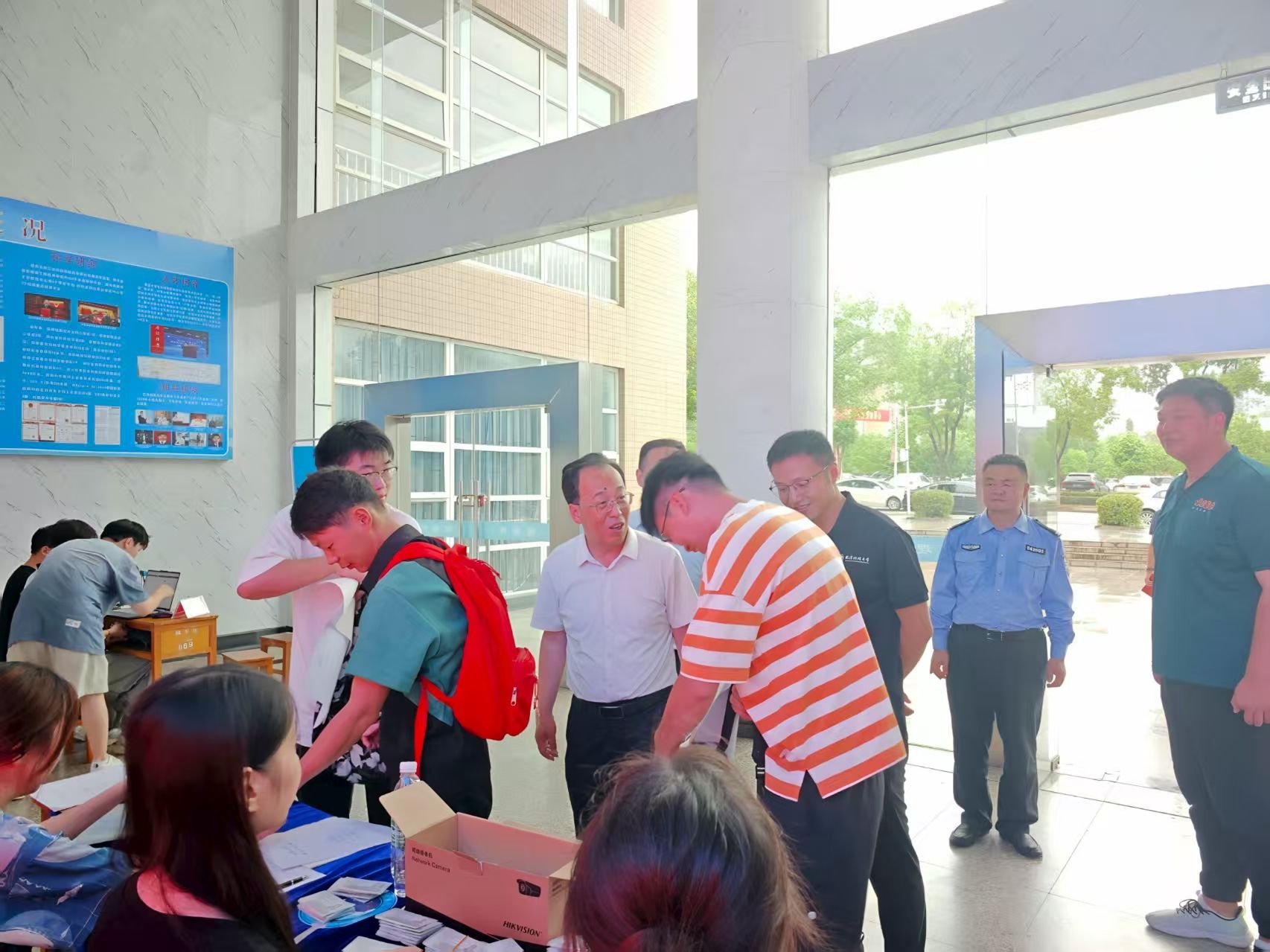 太阳集团2007网站