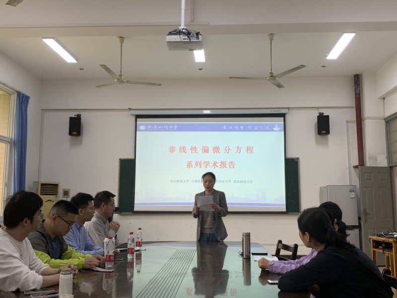 太阳集团2007网站