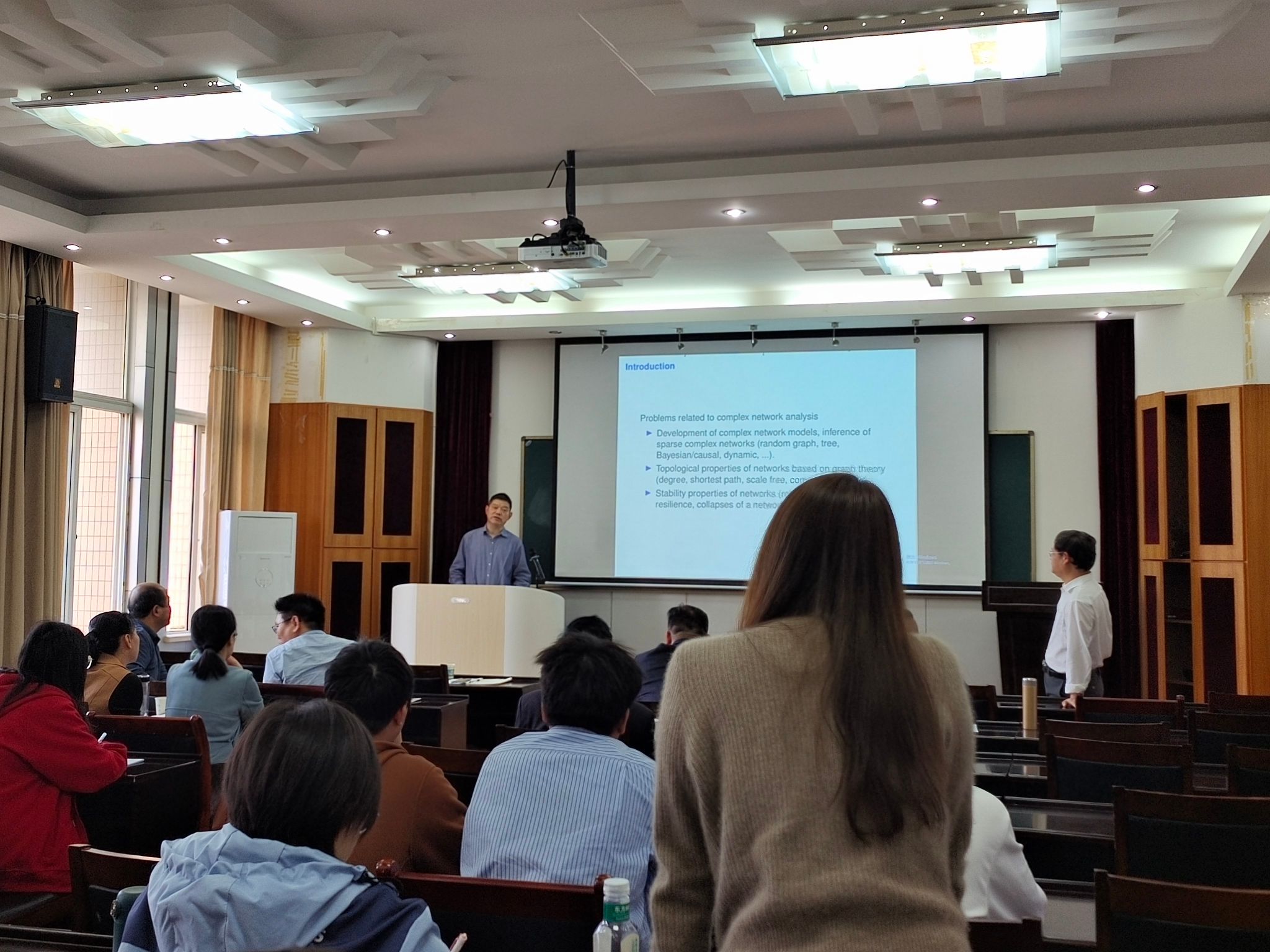 太阳集团2007网站