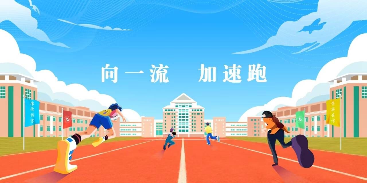 太阳集团2007网站