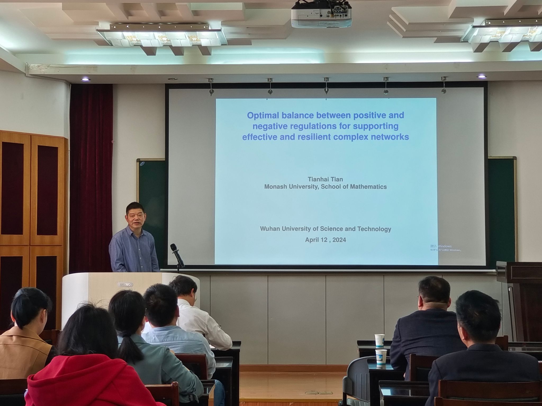 太阳集团2007网站