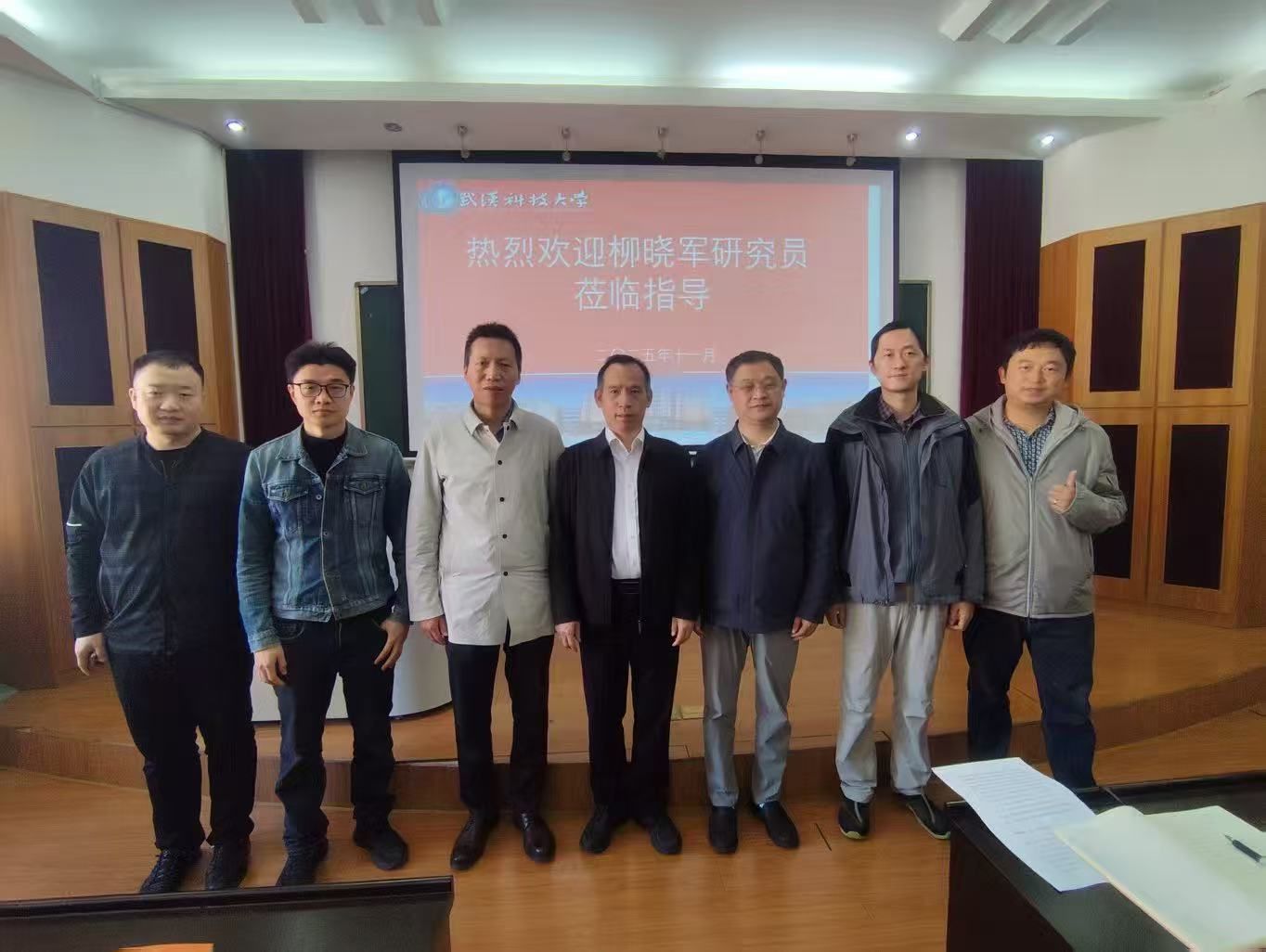 太阳集团2007网站