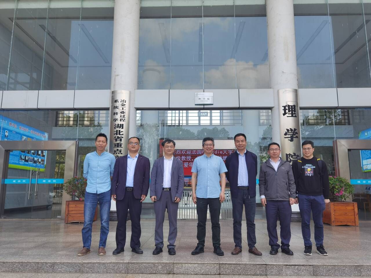 太阳集团2007网站