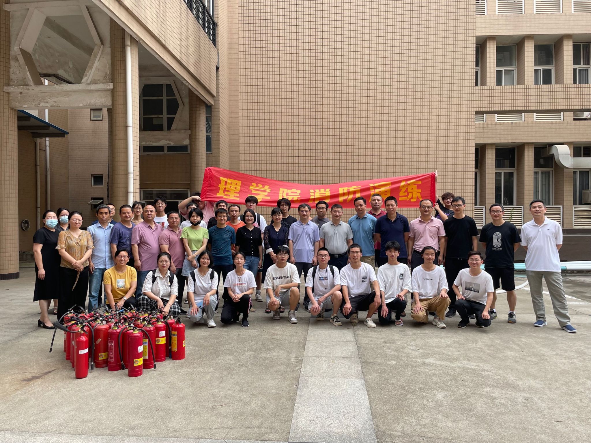 太阳集团2007网站