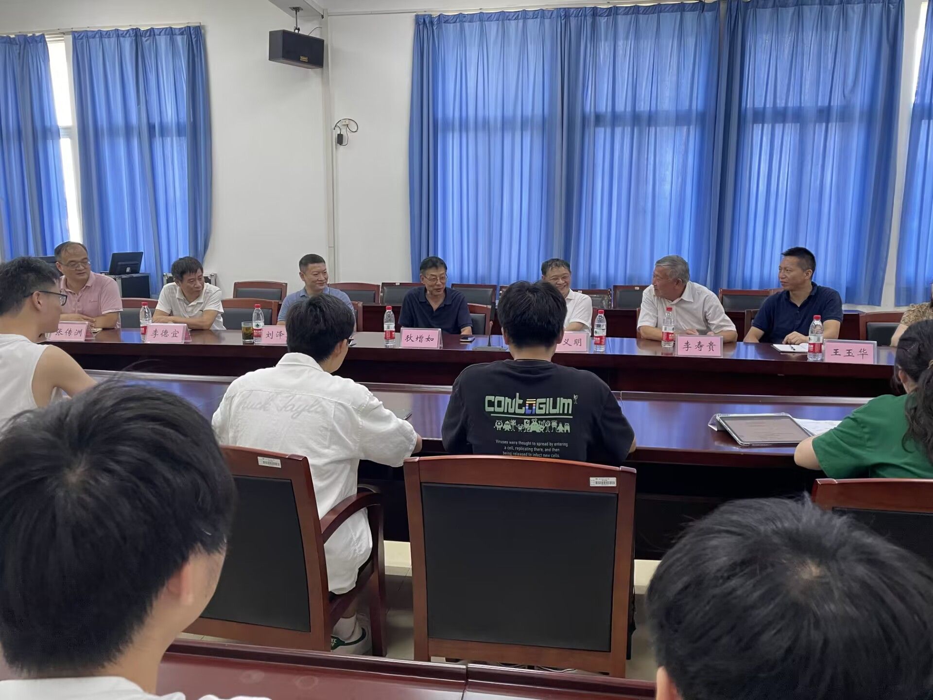 太阳集团2007网站