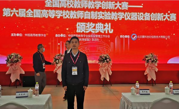 太阳集团2007网站