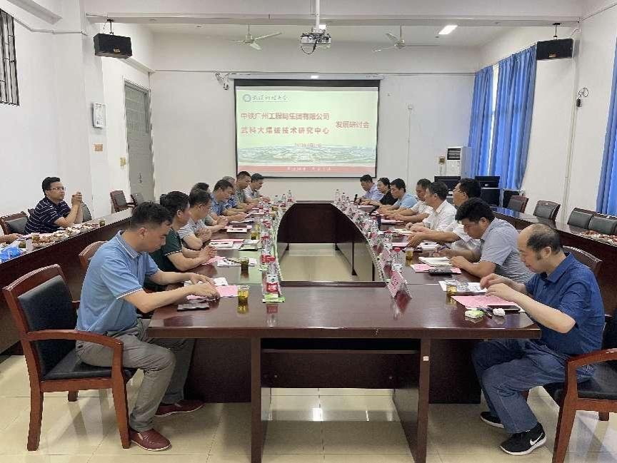 太阳集团2007网站