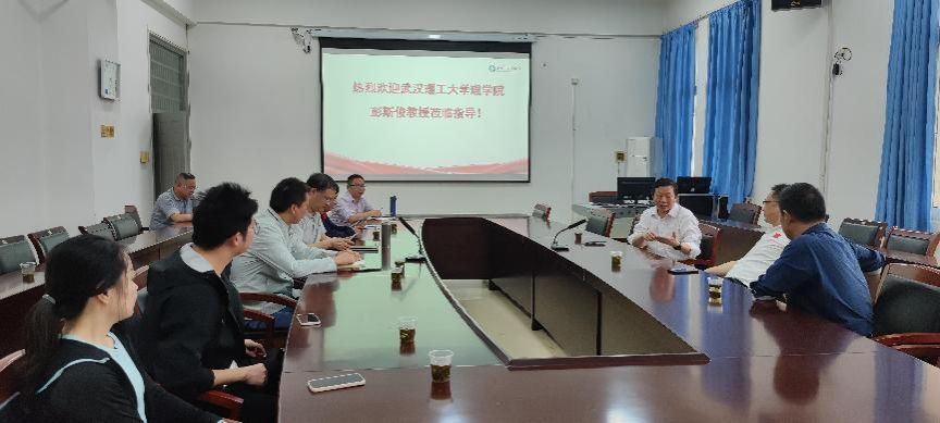 太阳集团2007网站