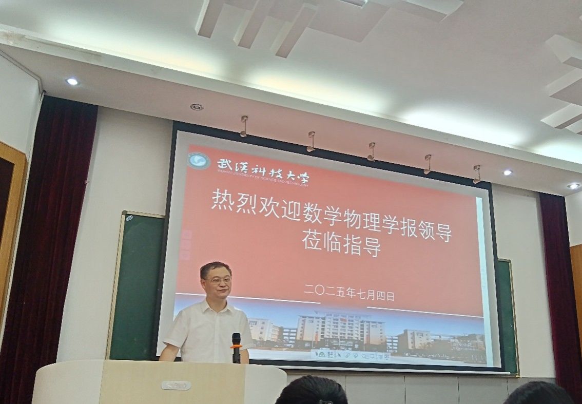 太阳集团2007网站