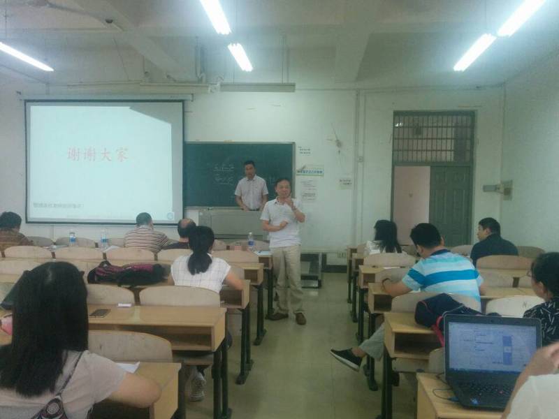 太阳集团2007网站