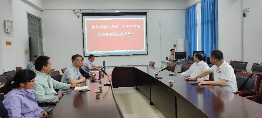 太阳集团2007网站