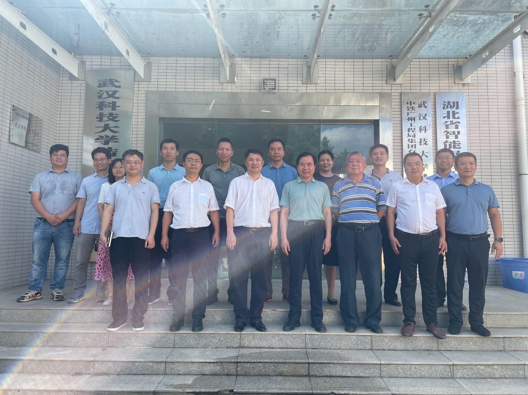 太阳集团2007网站