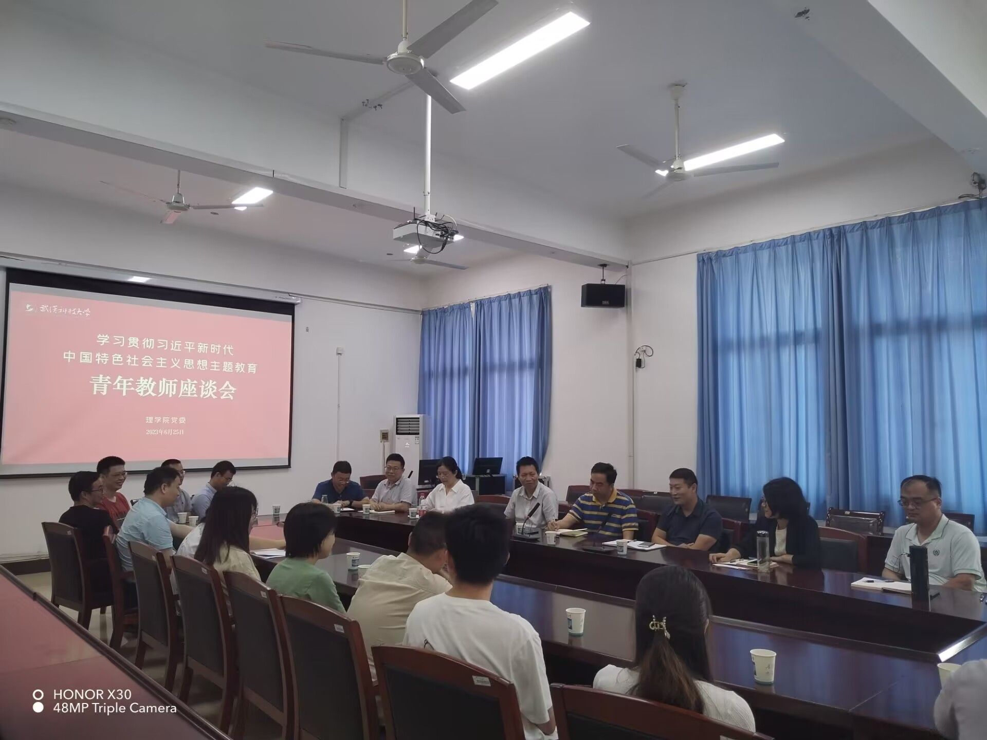 太阳集团2007网站