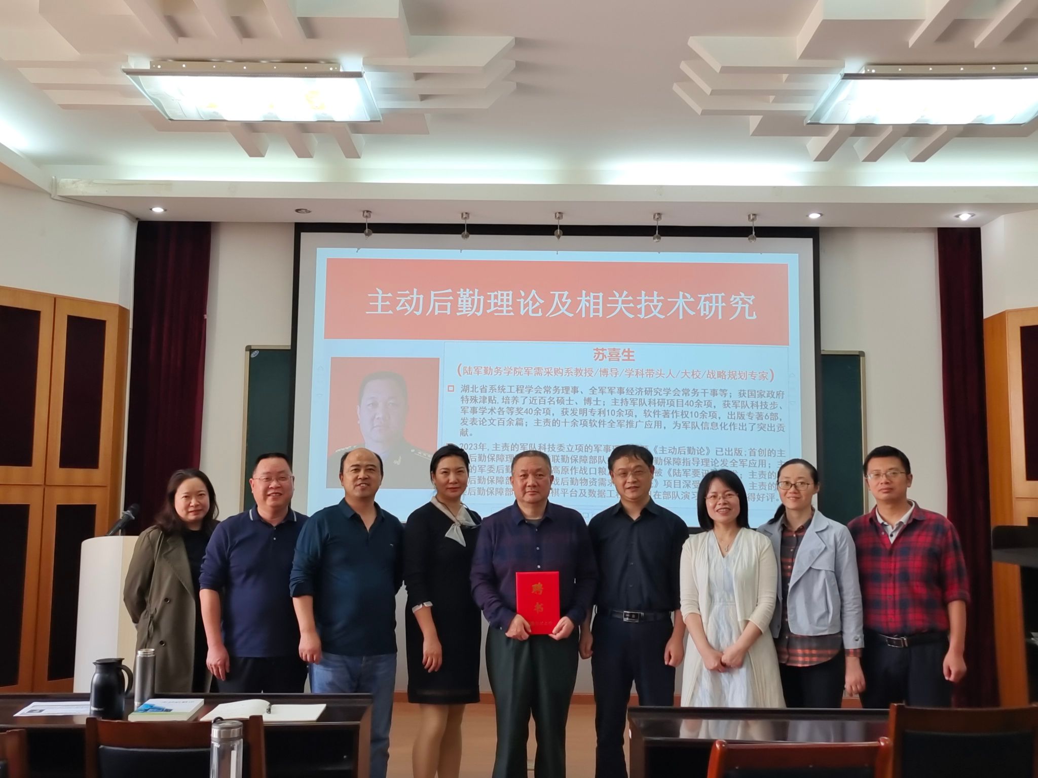 太阳集团2007网站