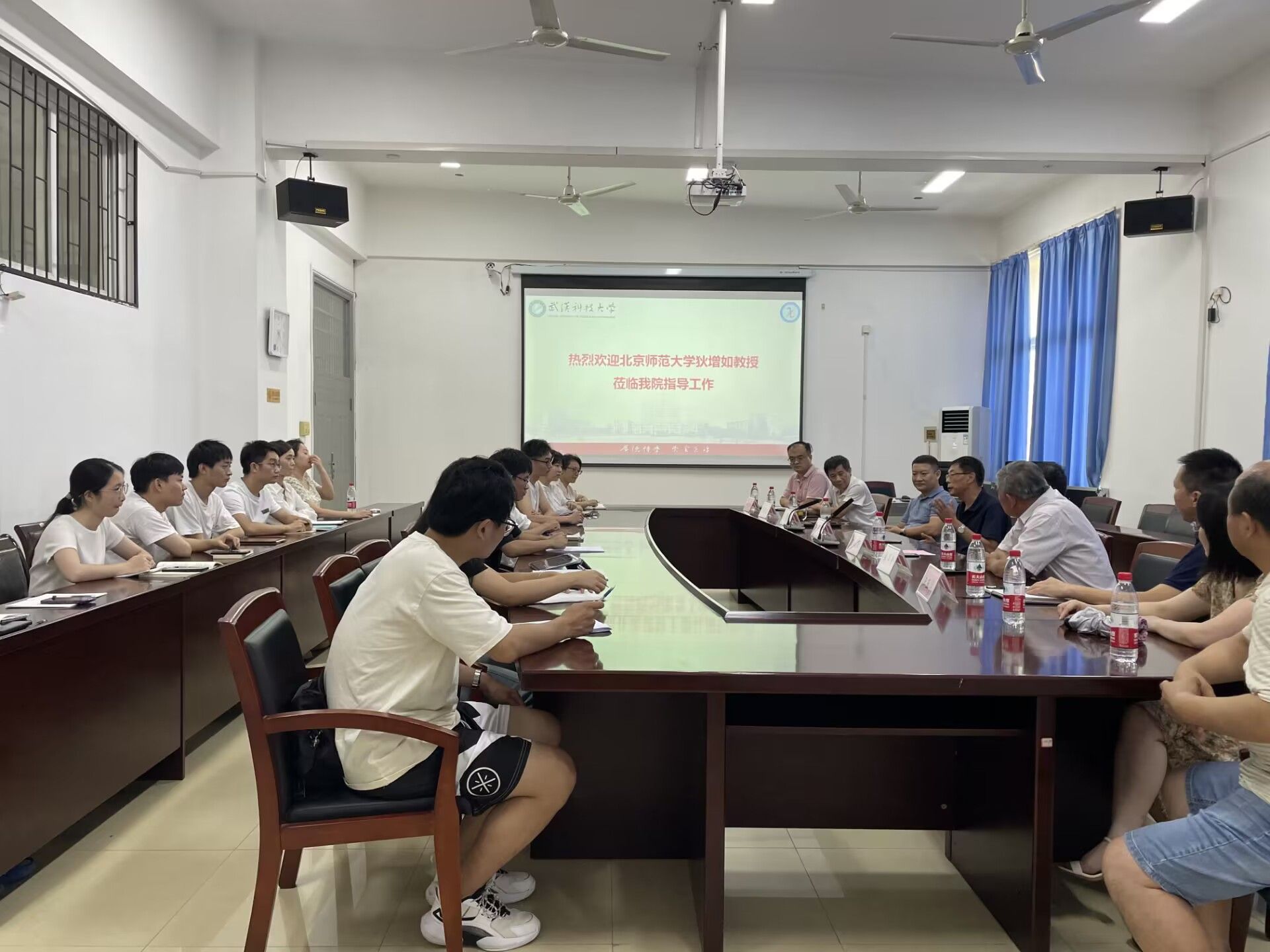 太阳集团2007网站