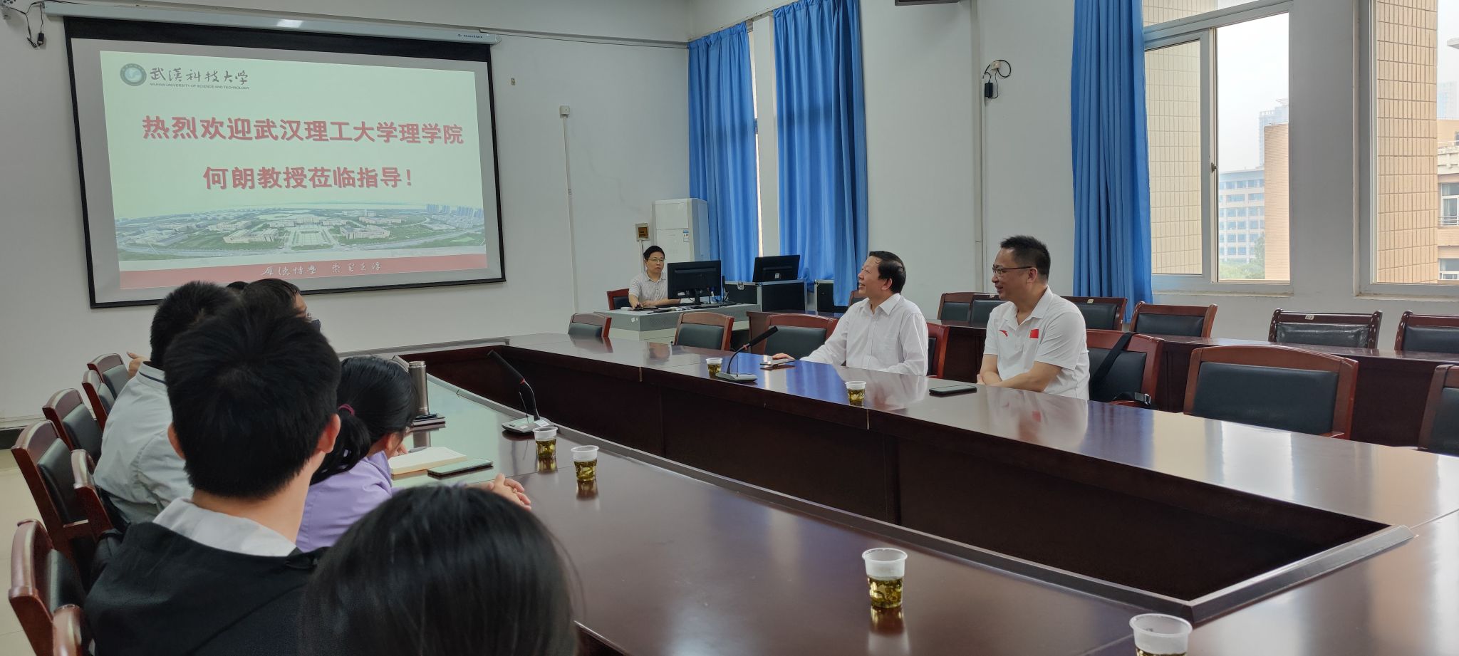 太阳集团2007网站