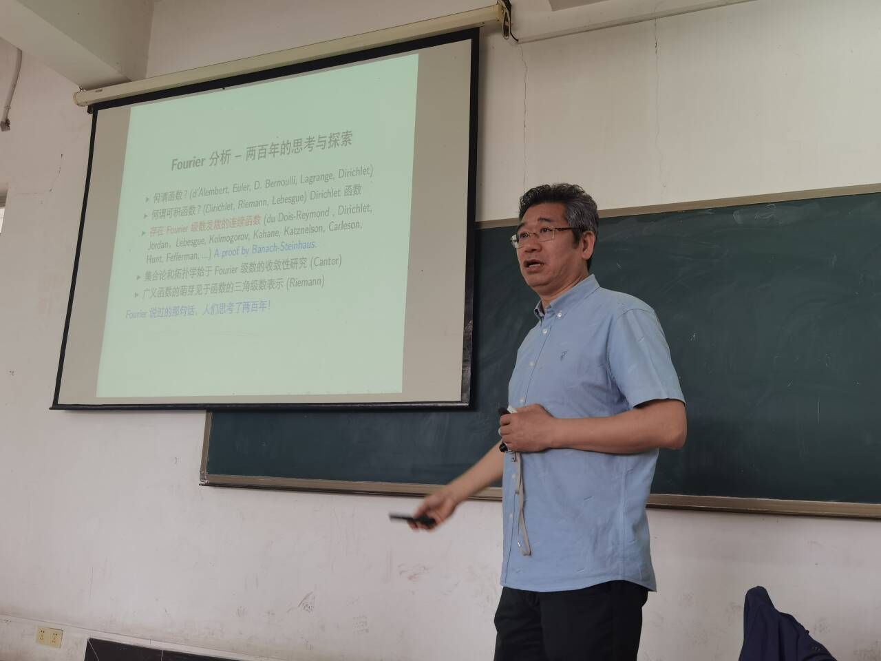 太阳集团2007网站