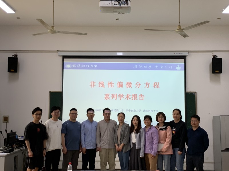 太阳集团2007网站