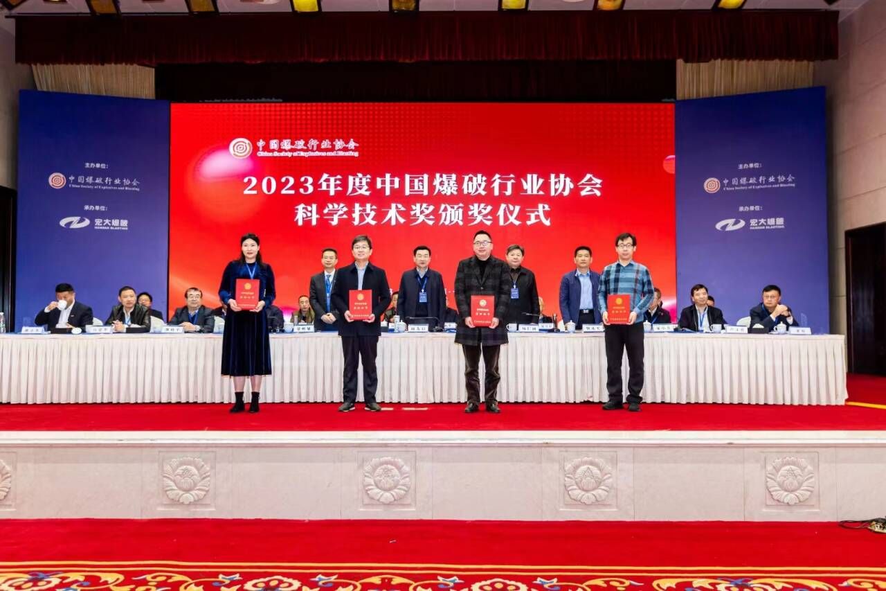 太阳集团2007网站